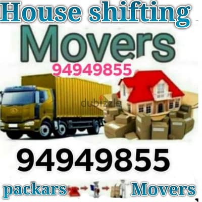 House shifting ufufci