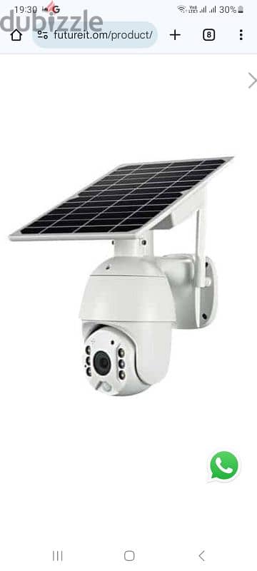 Solar Camera 4G Available