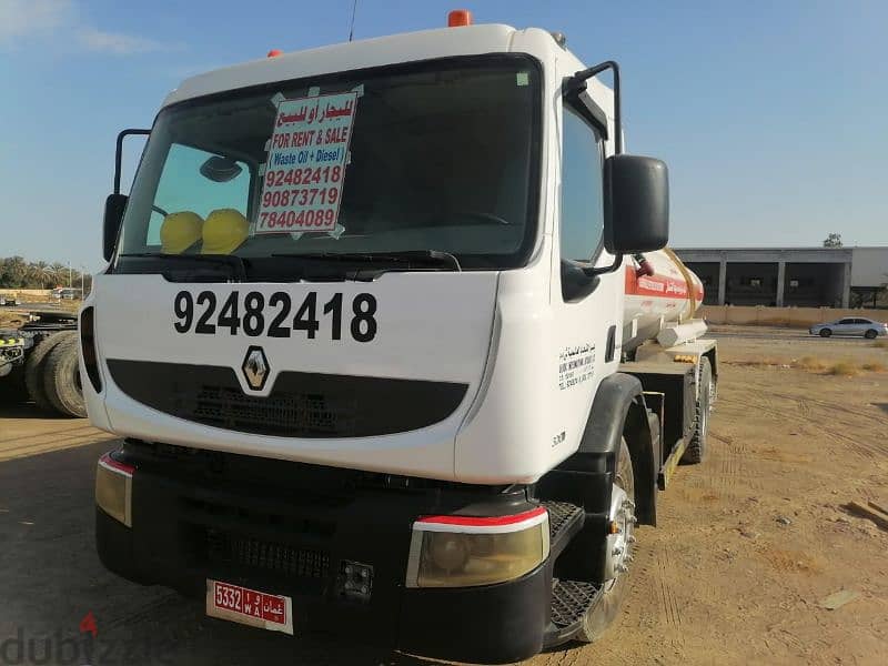 renault tanker for sale 0