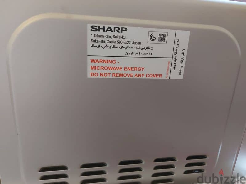 فرن ميكرويف SHARP جديد استخدام شهر فقط 2