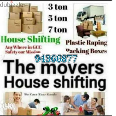 House shifting office shifting villa shifting best price