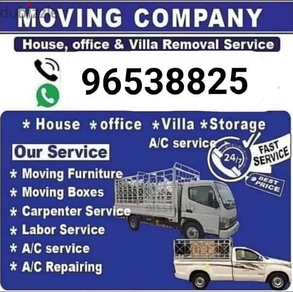 Muscat Mover carpenter house  shiffting  TV curtains furniture fixing 0