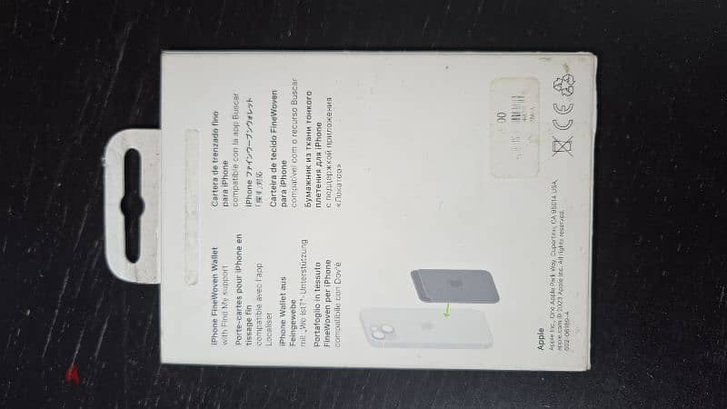 Apple MagSafe Wallet (NEW) 2