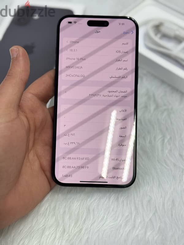 آيفون 16 بلس اسود 256GB بطاريه100‎%‎ 14