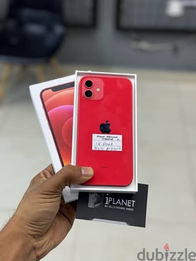 iPhone 12 64GB with box amazing phone best price