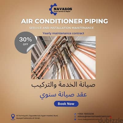 Ac copper piping and AMC Annual maintenance contracts