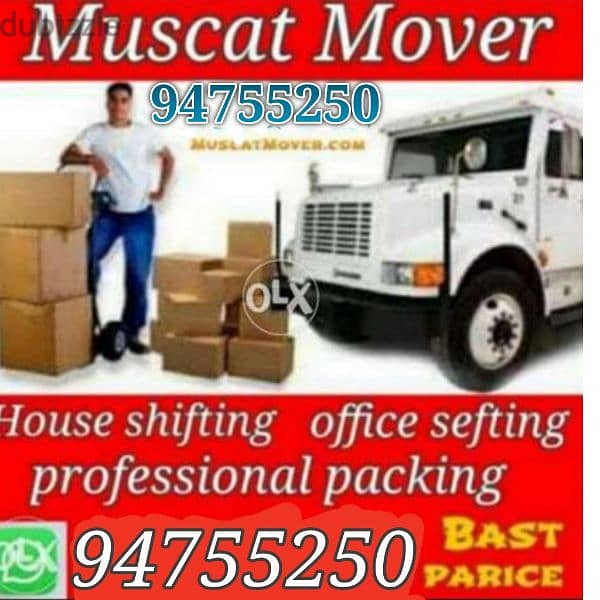 House shifting office shifting villa shifting best price 0