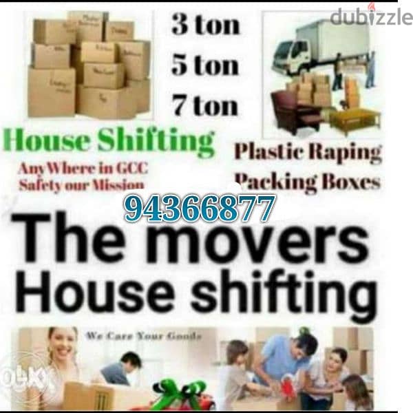 House shifting office shifting villa shifting best price 0