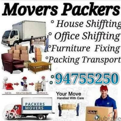 House shifting office shifting villa shifting best price