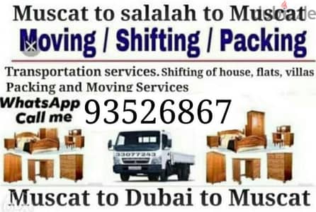 House shifting office shifting villa shifting best price