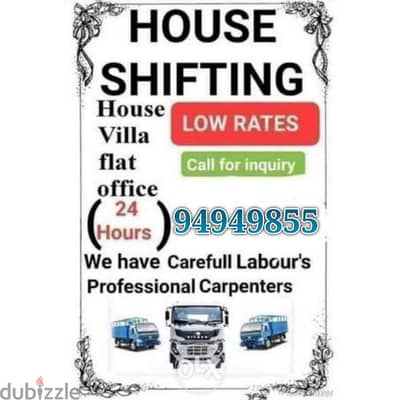 House shifting office shifting villa shifting best price