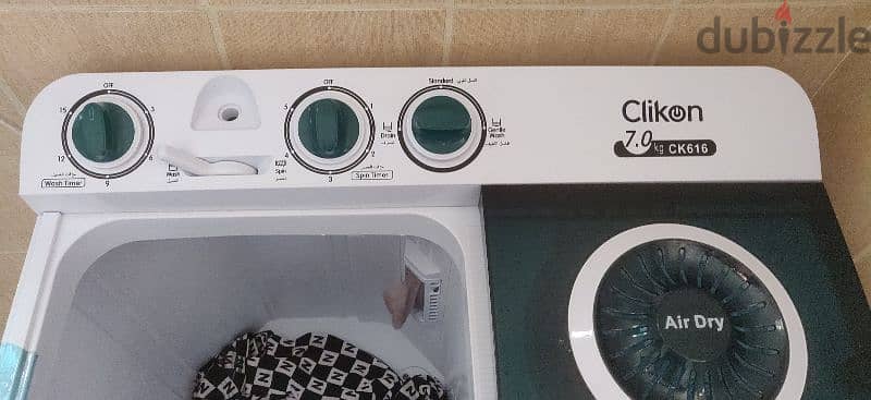 brand new washing machine for sale urgent 1