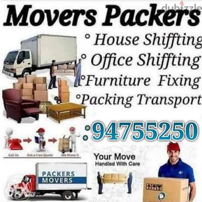 Muscat House shifting(Muscat Movers and Packers)Curtain tv instalation