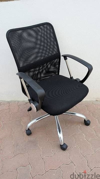 office chair