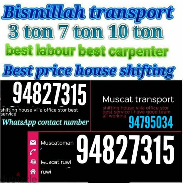 all Oman Movers House shifting office villa transport service 6