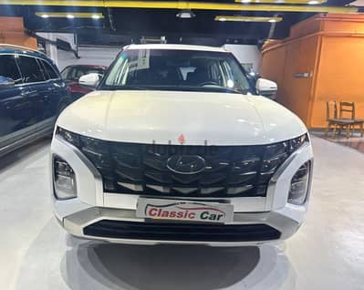 Hyundai Creta 2023