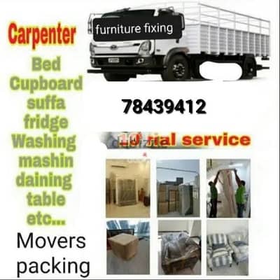 muscat furniture house shiftingg low price