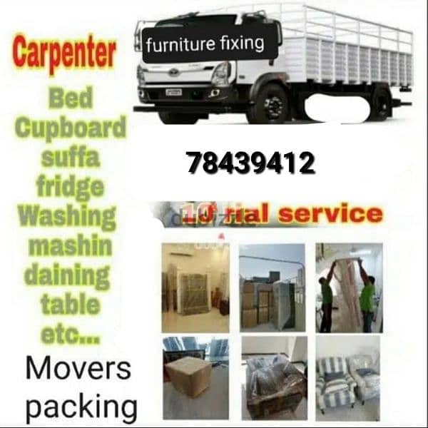 muscat furniture house shiftingg low price 0