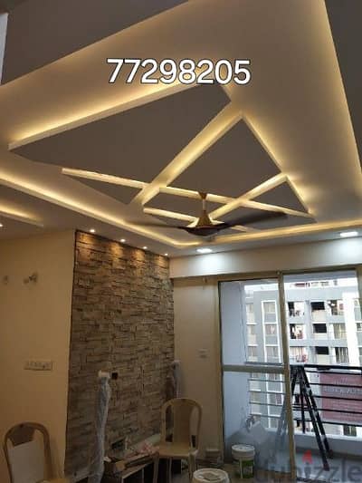 "Gypsum Board Installation and Interior Design Specialists"