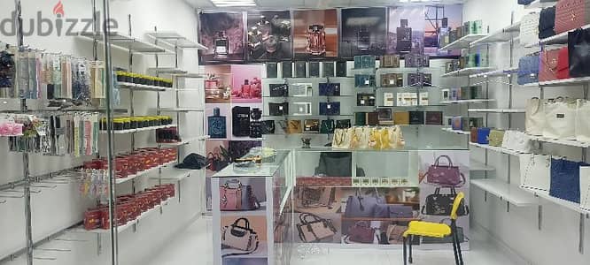 محل كامل للبيع Full Shop for Sale