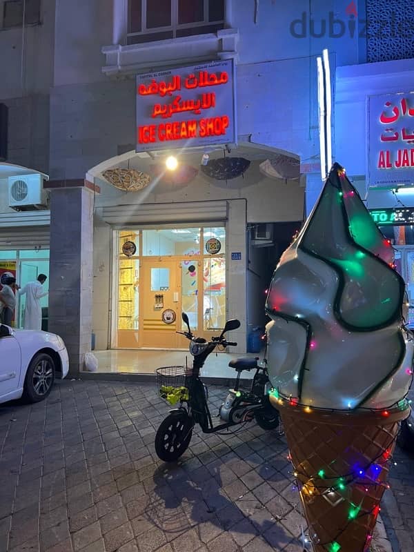 sweet and ice cream shop for sale very cheap 5