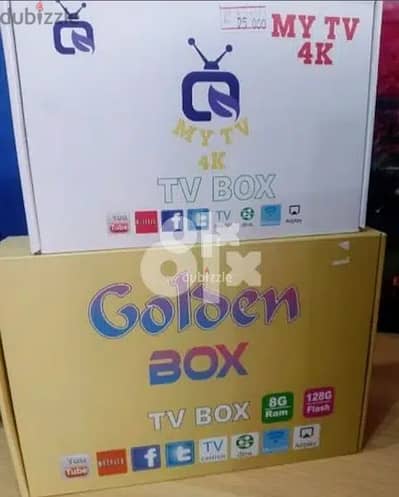 New Android box with 1year subscription