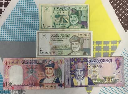 a set of 4 old Omani banknotes