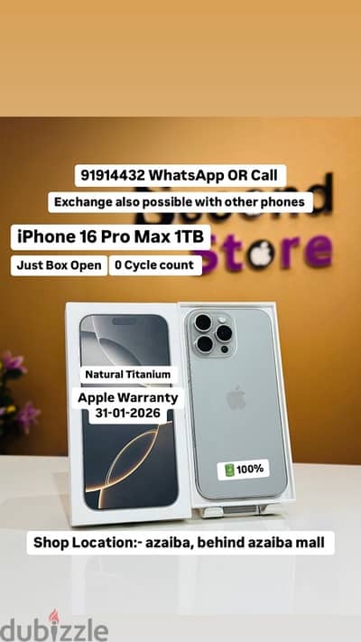 iPhone 16 Pro Max 1TB -not used just box open -1 year warranty