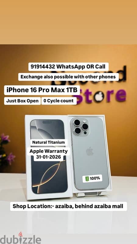 iPhone 16 Pro Max 1TB -not used just box open -1 year warranty 0