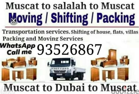 House shifting office shifting villa shifting best price