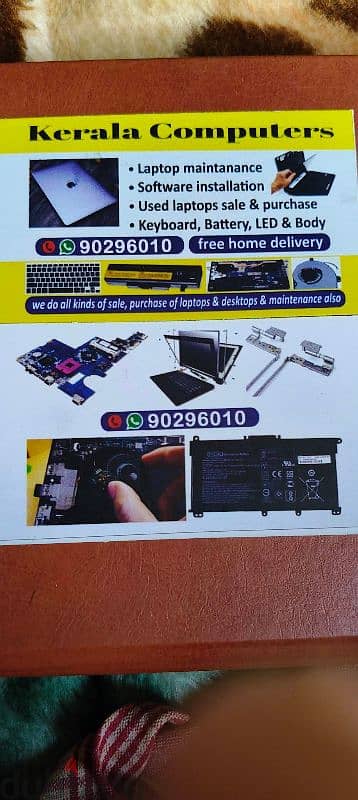 All Electronics Repair