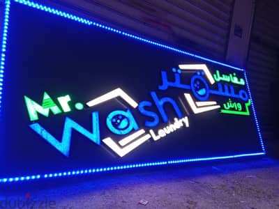 3d logo and sign board