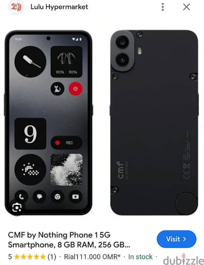 CMF PHONE 1