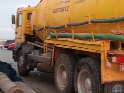 sewerage water tank removed