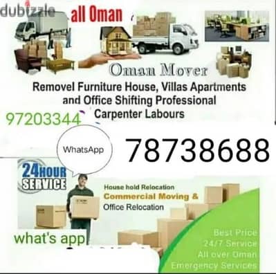 House shifting services