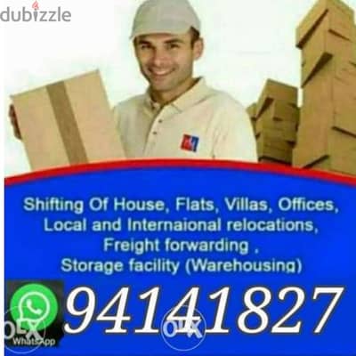 House shifting office shifting villa shifting best price