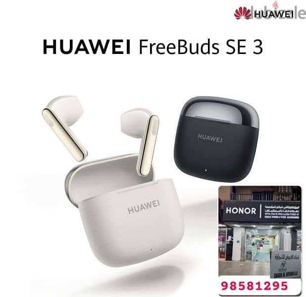 New arrival Huawei FreeBuds SE 3 1