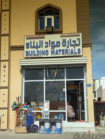 building matériels shop for sale in mabela