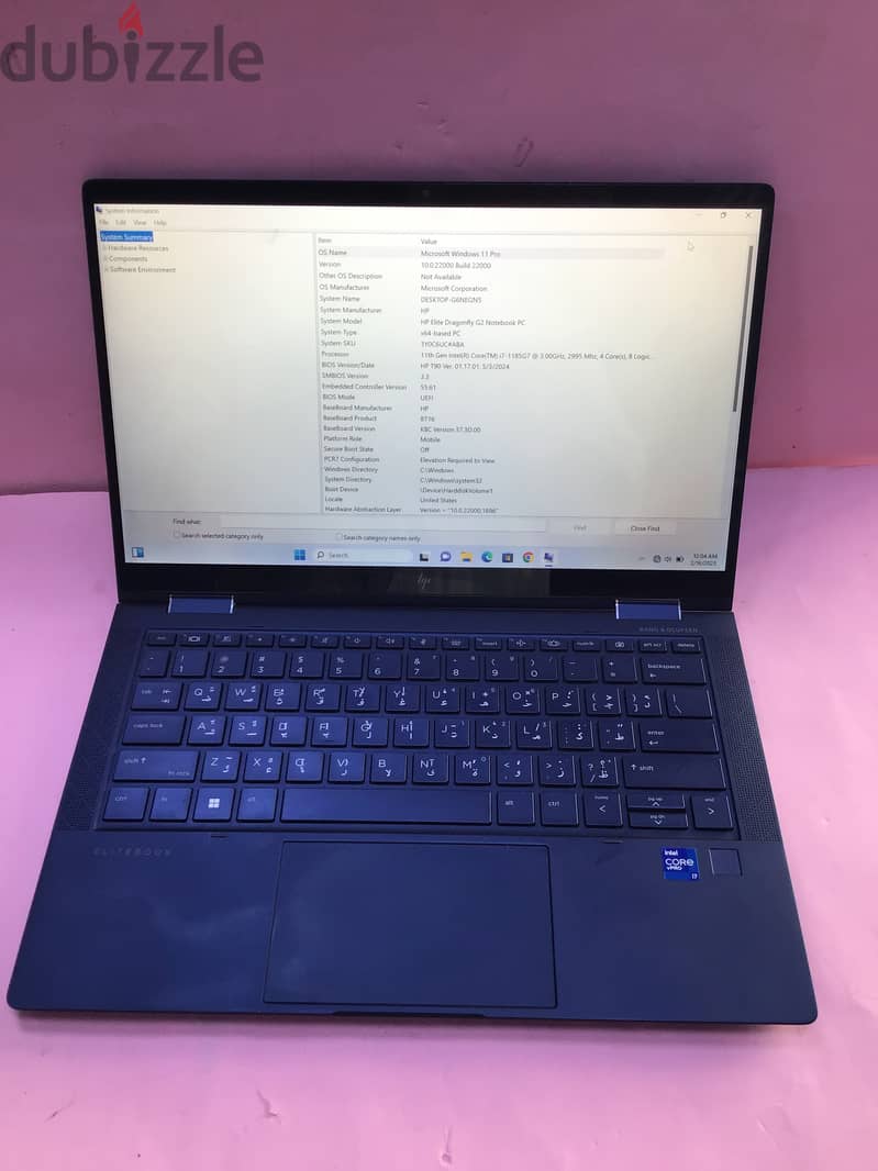 11th GENERATION X360 TOUCH SCREEN CORE i7 16GB RAM 512GB SSD HP DRAGON 3