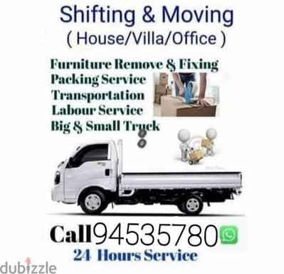 Carpenter House office building shifting etc good service