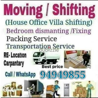 House shifting office shifting villa shifting best price