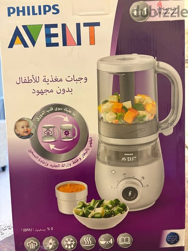 baby food maker 1