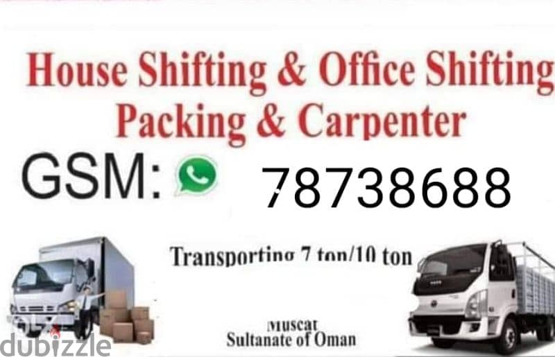 house shifting services 0