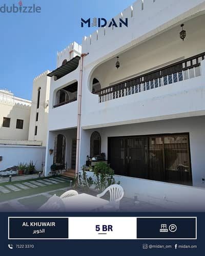 AL KHUWAIR | BEAUTIFUL 5 BR APARTMENT