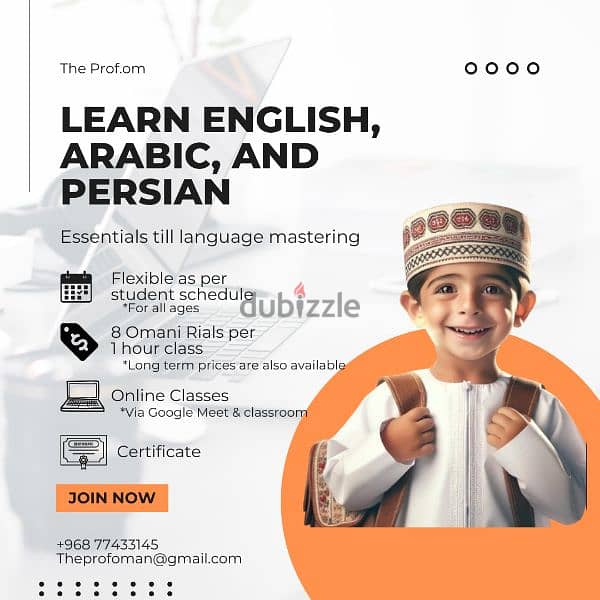 مدرس انجليزي وفارسي وعربي خبره experienced English, Arabic, tutor 1