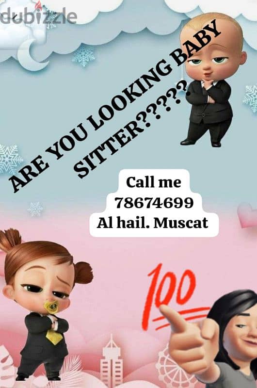 baby sitter nanny available 0