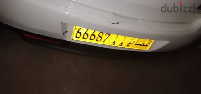 VIP NUMBER FOR SALE 66687 AA