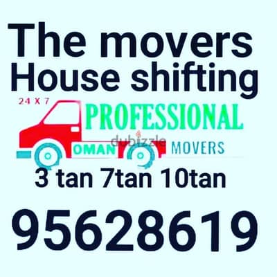 Muscat House shifting (Muscat Packers and