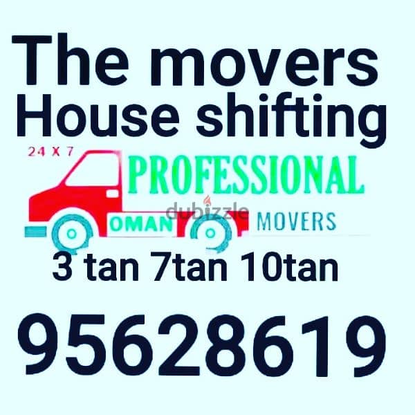 Muscat House shifting (Muscat Packers and 0