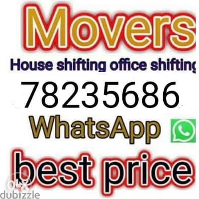 Muscat House shifting (Muscat Packers and